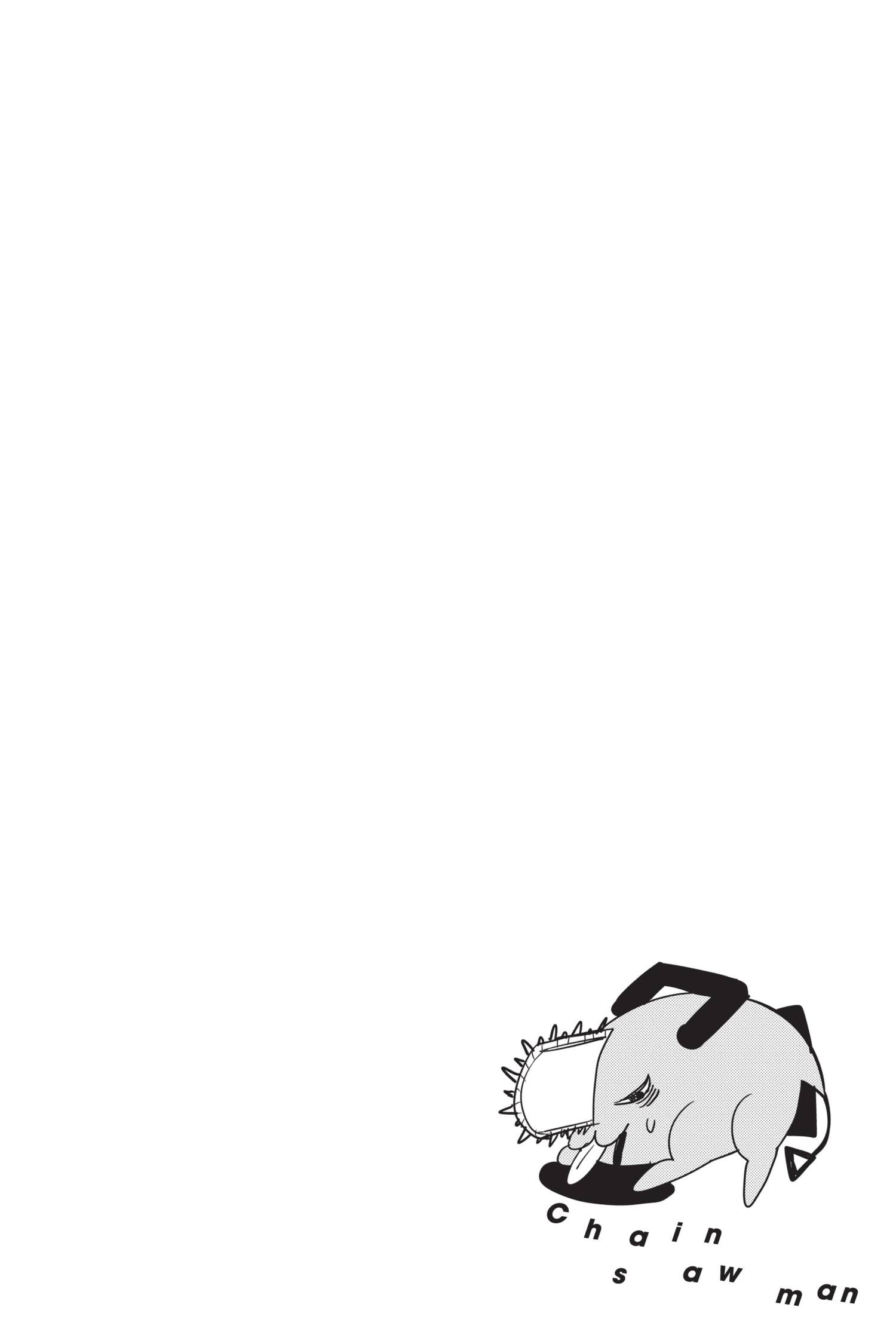 Chainsaw Man: Chapter 57 - على حين غرة - Page 20